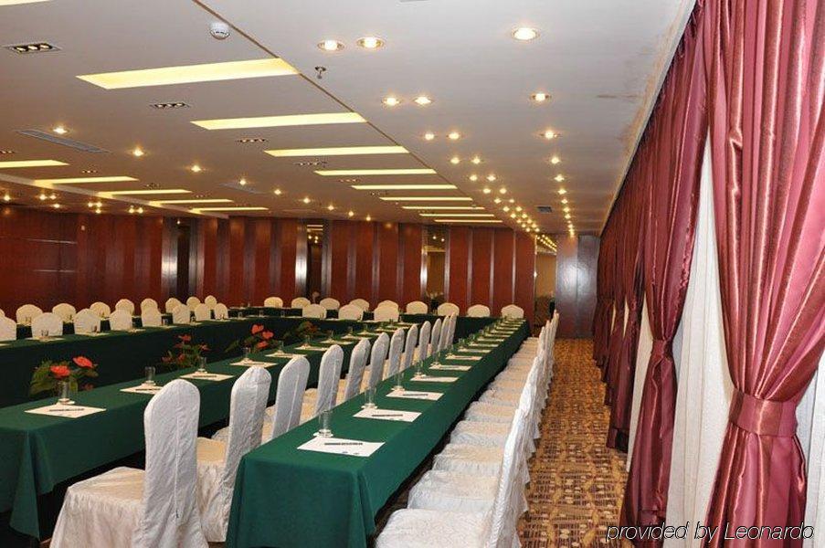 Changchun Garden Hotel Facilities photo