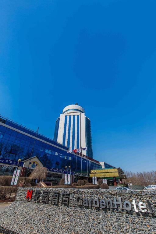 Changchun Garden Hotel Exterior photo