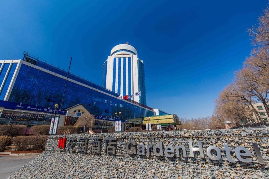 Changchun Garden Hotel Exterior photo