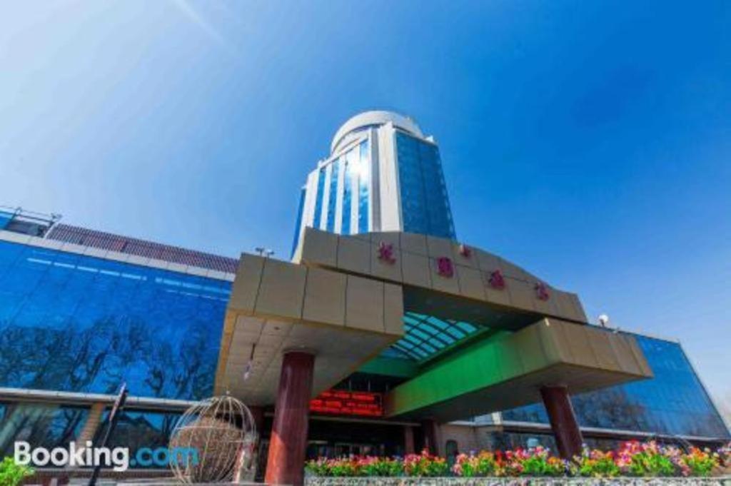 Changchun Garden Hotel Exterior photo