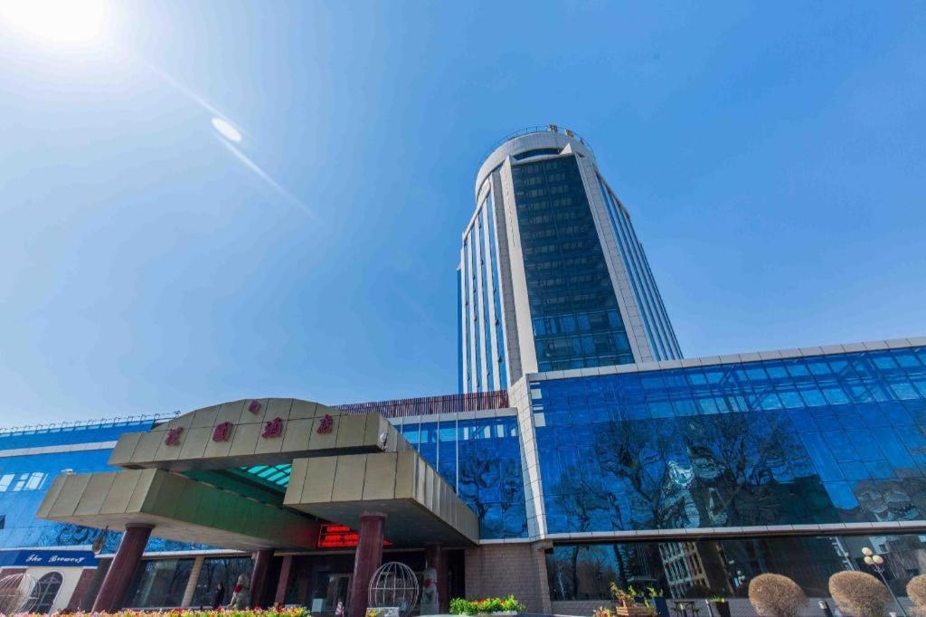 Changchun Garden Hotel Exterior photo