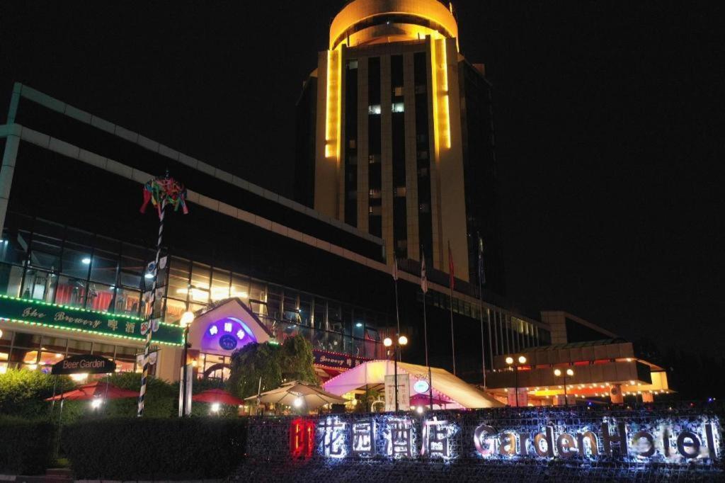 Changchun Garden Hotel Exterior photo