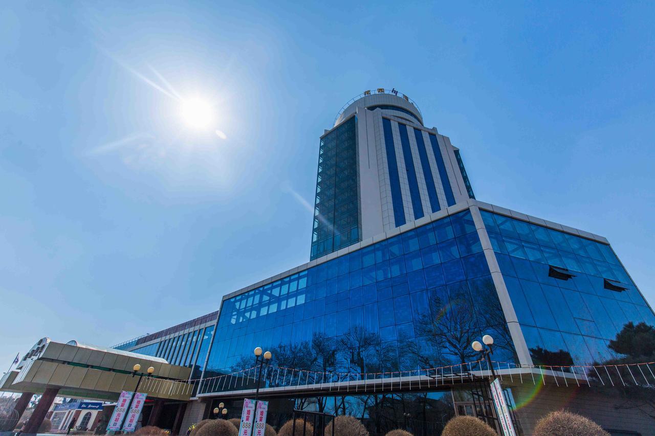 Changchun Garden Hotel Exterior photo